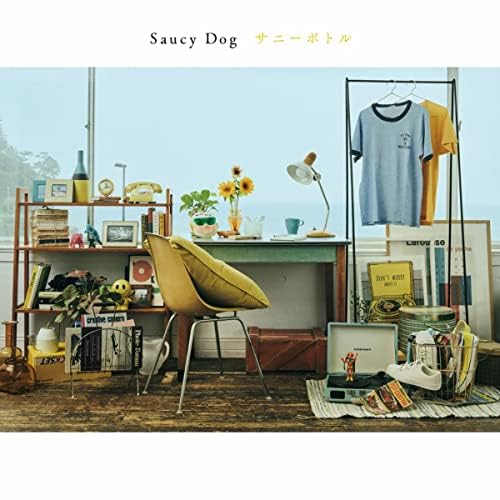 Saucy Dog さよなら、ライカ　CD 帯付き Saucy Dog / さよなら、ライカ - メルカリ